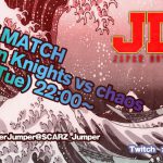 11月6日『Japan Dota League』Series5 Chaos vs Arabian Knights 22時開始 + 前回 emahome vs Arabian Knights のMVP投票結果