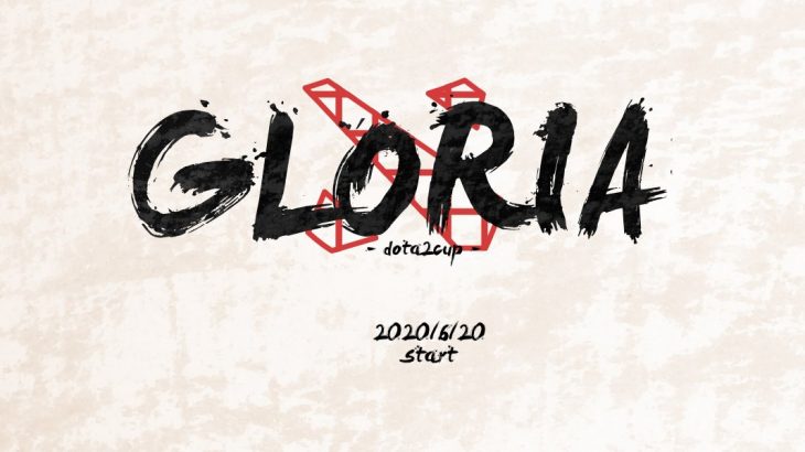 6月20日に日本人チーム最強を決める大会「GLORIA」が開催