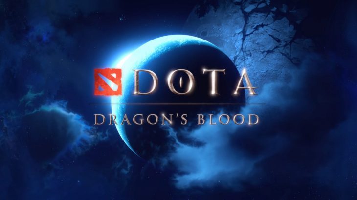 Netflixオリジナルアニメシリーズ『DOTA: ドラゴンの血』感想文提出場所